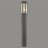 Уличный светильник 100 см ODEON LIGHT 4048/1F GINO E27 100W 220V IP44 темно-серый/белый