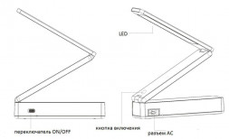 Настольный светодиодный светильник Feron DE1717 2,4W, белый арт.24205