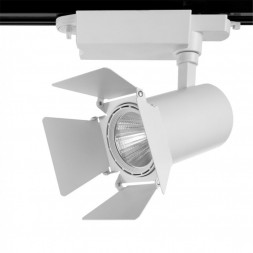 Трековый светильник Arte Lamp A6720PL-1WH FALENA белый LEDх20W 4000К 220V