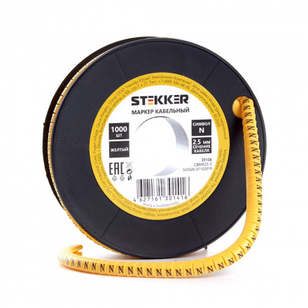 Кабель-маркер &quot;N&quot; для провода сеч.1,5мм STEKKER CBMR15-N , желтый, упаковка 1000 шт арт.39095