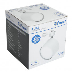 Светильник Feron AL166 трековый однофазный на шинопровод под лампу GX70, белый арт.48544