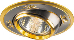 Светильник встраиваемый Feron DL248 потолочный MR16 G5.3 титан-золото