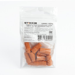 Соединительный изолирующий зажим СИЗ-3 - 5,5 мм, оранжевый, LD501-3071 (DIY упаковка 10 шт)