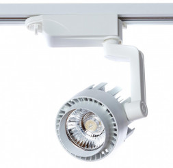 Трековый светильник Arte Lamp A1620PL-1WH VIGILE белый LEDх20W 4000К 220V