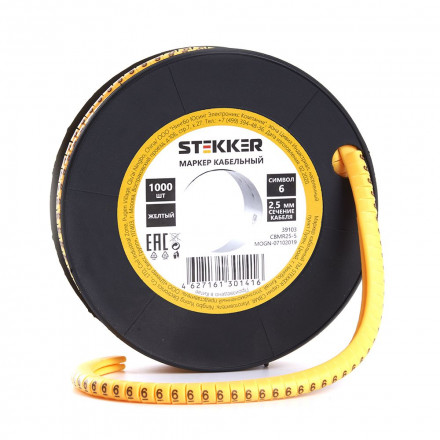 Кабель-маркер &quot;6&quot; для провода сеч.2,5мм STEKKER CBMR25-6 , желтый, упаковка 1000 шт арт.39103