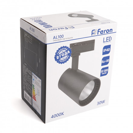 Светодиодный светильник Feron AL100 трековый однофазный на шинопровод 30W 4000K 35 градусов черный арт.41608