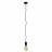 Светильник подвесной Arte Lamp A9184SP-1BK FUORI черный 1хE27х60W