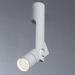 Светильник потолочный Arte Lamp A2514PL-1WH ORION белый LEDх12W 4000К 220V