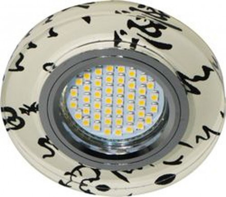 Светильник встраиваемый с белой LED подсветкой Feron 8445-2 потолочный MR16 G5.3 черно-белый