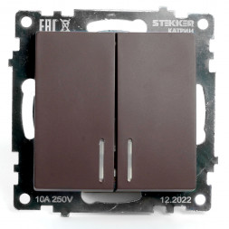 Выключатель 2-клавишный c индикатором (механизм), STEKKER GLS10-7102-04, 250В, 10А, серия Катрин, шоколад арт.49021