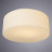 Светильник потолочный Arte Lamp A7725PL-1WH TABLET белый 1хE27х100W 220V