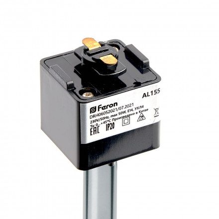Светильник Feron AL155 трековый однофазный на шинопровод под лампу GU10, черный арт.32474