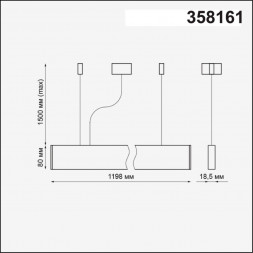 Подвесной светильник NOVOTECH 358161 ITER