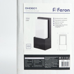 Светильник садово-парковый Feron DH0601, E27 230V, черный