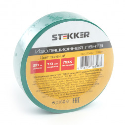 Изоляционная лента STEKKER INTP01319-20 0,13*19 мм, 20 м. зеленая арт.39909