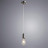 Светильник подвесной Arte Lamp A9265SP-1CC FUOCO хром 1хE27х40W