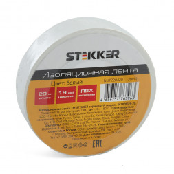 Изоляционная лента STEKKER INTP01319-20 0,13*19 мм, 20 м. белая арт.39910