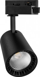 Светодиодный светильник Feron AL100 трековый однофазный на шинопровод 12W 2700K 35 градусов черный арт.32512