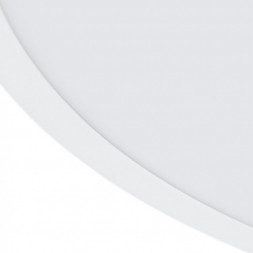 Светильник потолочный Arte Lamp A2661PL-1WH ARENA белый LEDх60W 2700-4500К 220V