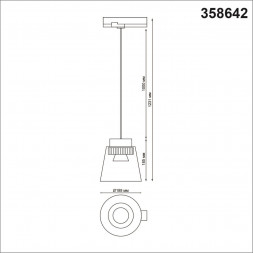 Трехфазный трековый светодиодный светильник, длина провода 1м NOVOTECH 358642 ARTIK
