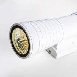 Tube double белый уличный настенный светодиодный светильник Elektrostandard 1502 TECHNO LED