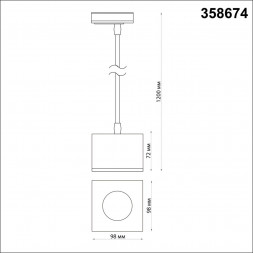 Однофазный трековый светодиодный светильник, длина провода 1.2м NOVOTECH 358674 PATERA
