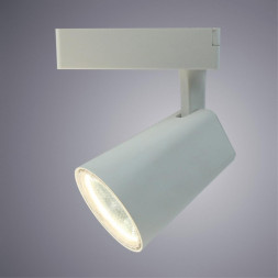 Трековый светильник Arte Lamp A1820PL-1WH AMICO белый LEDх20W 4000К 220V