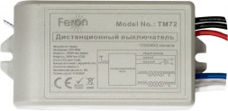 Выключатель дистанционный 230V 1000W 2-хканальный 30м с пультом управления, TM72 арт.23262