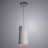 Светильник подвесной Arte Lamp A1770SP-1CC BRONN хром 1хE27х40W 220V
