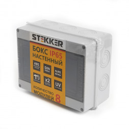 Бокс настенный STEKKER EBX50-1/08-65 8 модулей, пластик, IP65